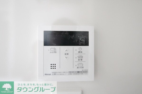 ルフォンプログレ浅草入谷の物件内観写真